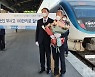 한국철도 강원본부 김원기 기관사, '올해 첫' 무사고 100만km 달성