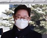문 대통령 당선되자 밀린 세금 냈다? 박범계 "착오였다"