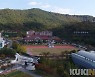충남도립대, 2021학년 정시모집..신입생 첫학기 전액 장학금