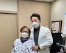 대전 마라톤정형외과병원, 무릎 인공관절 환자 첫 무료 수술 성공
