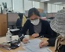 성동구, 민간 임대주택 '문자알림서비스' 통했다..미신고율 뚝↓