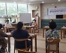 동작구, 여성이 행복한 '여성친화도시' 지정