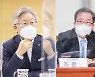 경기도-남양주시, 6호선 연장사업 분담금 두고 대립