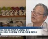 지역KBS뉴스 40분으로 늘렸더니 생긴 '극적 변화'