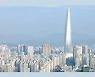 강남집값 다시 불붙자..비싼 매물만 나와
