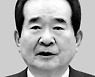 작심한 정세균, 이재명 향해 "단세포적 논쟁 벗어나야" 직격탄