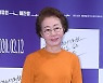 '미나리' 오클라호마 비평가협회 작품상..윤여정, 7관왕 등극
