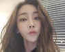 구지성, 딸 사칭한 피싱 문자에 분노 "소윤이는 14개월인데 많이 컸네"