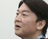 안철수 "선거 전날 백신 맞을수도..단일화 실패는 곧 대선포기"