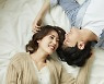 결혼정보회사 가연, 2021년 광고 모델로 배우 장재호·김진아 발탁