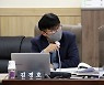 김경호 도의원 "경기도 공공앱 '배달특급' 빠른 확대" 요구