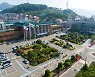 김해시, 코로나19 역학조사 방해자 첫 고발..접촉자 고의 누락