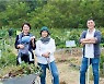 서울시, 귀농자에게 최대 10개월 체류비용 60% 지원