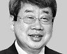 <포럼>매표용 재난지원금은 사회적 마약