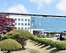 음주운전 3회→2회, 교육공무원 해임