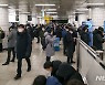 출근길 지하철 1·4호선 차량고장 1시간 운행 중단..정상운행 재개(종합)