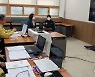 대전서부교육지원청 '행복한 학교 미래를 여는 서부교육 구현"
