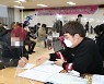 해남군 "재난지원금 7일부터 지급..모든 군민에 10만원씩"