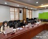 충남대, 한국서부발전과 '비대면 취업 멘토링' 개최