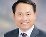 대덕대 군사학부 허동욱 교수, 보훈처장 표창 수상