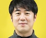 전주대 문진영 계장, '재난·안전관리 유공' 교육부장관 표창