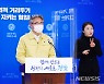 경남, 지난주 코로나 확진자 33%는 '가족간 전파'