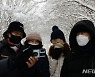 '풍경과 찰칵!'