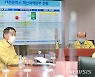 대전시, 대중교통 운수종사자 1만482명 코로나19 검사