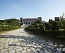 유원대-윙스드론교육원-새동엔지니어링 업무협약