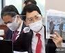 '성폭행 의혹' 김병욱 의원 탈당..포항남·울릉 선거판 벌써부터 '요동'