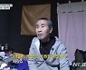찰리박, 전진과 연 끊은 이유.."난 신경쓰지 말고 행복해라"