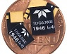 Teledyne e2v HiRel, 새로운 650V 고전력 GaN HEMT 2종 출시