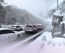 전국 덮친 폭설·한파..제주 사상 첫 한파경보