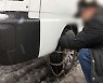 폭설시 타이어·배터리 관리 중요..운행 후엔 세차 필수