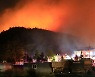 "고성·속초 산불은 실화" 7명 기소..보상은 '감감'