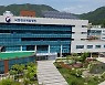 겨울인데 녹조 발생..진주 진양호 조류경보 발령