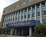 금은방 턴 현직 경찰관 긴급체포..CCTV관제센터 근무 노하우 '활용'
