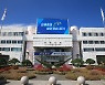 창원시, 무급휴직 노동자·청년실직자에 50만원 지급