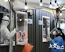 경남 17명 확진..진주 목욕탕 5명 추가·마산 소재 교회 4명 감염(종합)