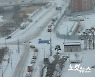 광주전남, 15cm 폭설에 한파까지.. 바닷길·하늘길 전면 통제(종합)