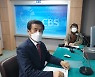 홍성열 증평군수 "활기찬 지역경제 만들기 최선"