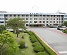 충북도교육청, 24시간 온라인 잡지 열람 서비스 개시