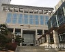 "부산 대심도 사업 안전문제 해결할 협의체 구성된다"