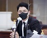 국민의힘 김병욱 탈당..성폭행 의혹에 "결백"