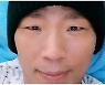 '폐암 말기' 김철민 "4차 항암 하는 날. 이겨내자. 괜찮아"