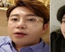 배우 아니야?..방송인 김태진, 10kg 감량 후 '성형 의혹'까지 받은 美친 비주얼