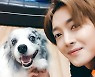 김현중 "힘내라고 응원해주신 분들 감사..더 밝고 따뜻하게 지내겠다"