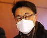 공수처 설립 파란불.. 법원, 공수처장 후보 의결 집행정지 '각하'