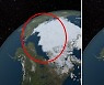 그 많던 빙하는 어디로?..NASA, 지구 '비포&애프터' 사진 공개