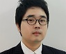 이규락 계명대 교수, 제11회 WOLDA서 금상과 동상 동시 수상